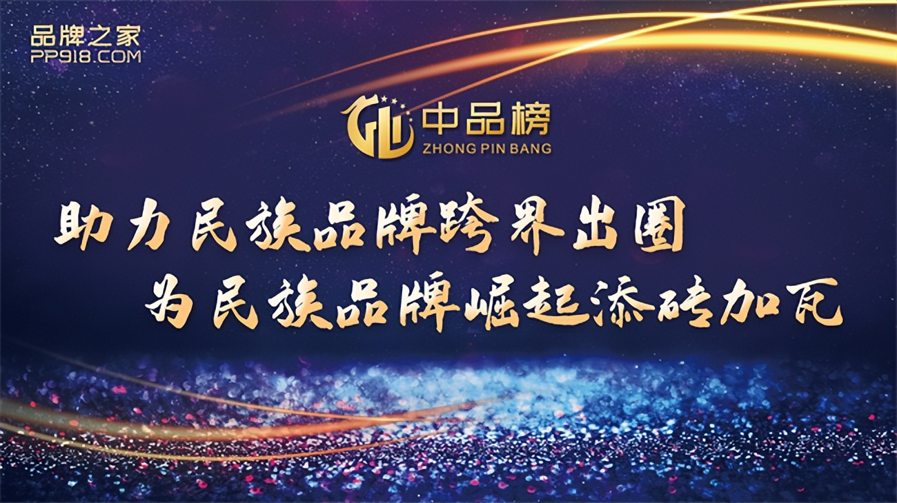 2015中国厨电十大名牌,2018年中国厨电十大品牌