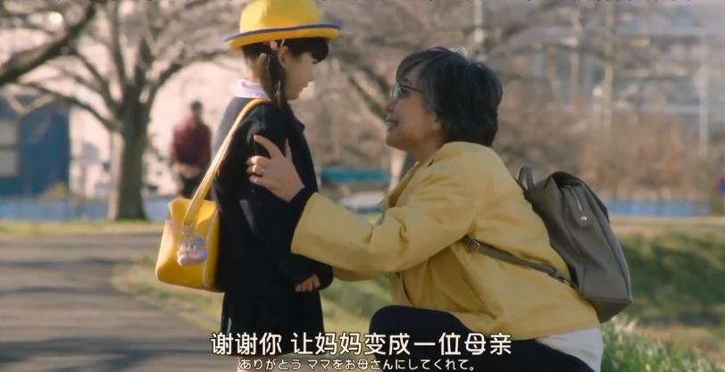 “她，70岁生第一个孩子”：这对任性的老夫妻，却暖哭了所有人