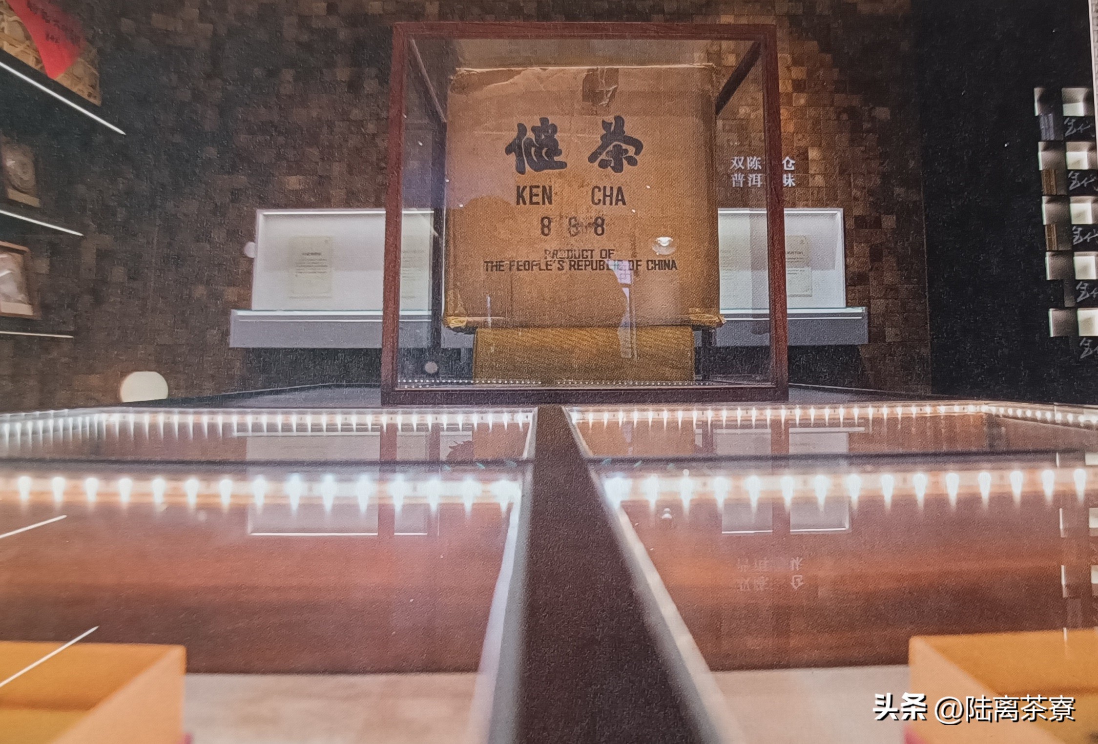 陈永堂与双陈普洱：深耕仓储，野望未来