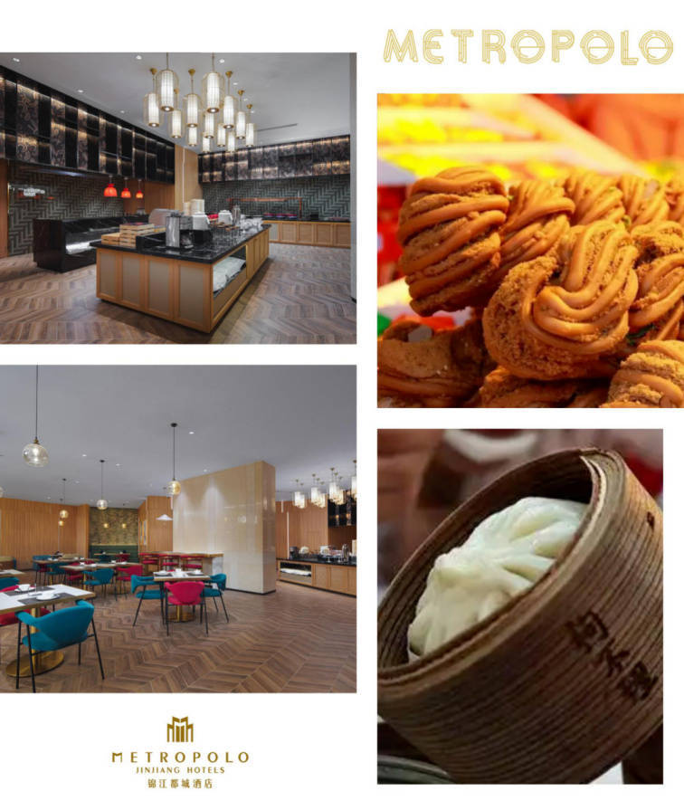 锦江都城酒店天津店开业｜除了相声皮影*麻大**花，天津有倍哏的酒店