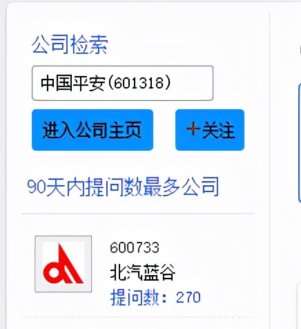 股票投资常用工具,股票基金投资工具怎么用