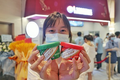 茅台冰淇淋一件多少盒,茅台冰淇淋一日五店同开