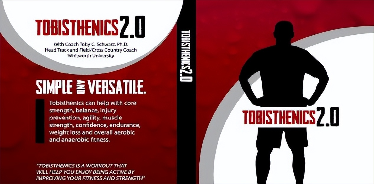 美国高中生体能训练,美国青少年体能训练