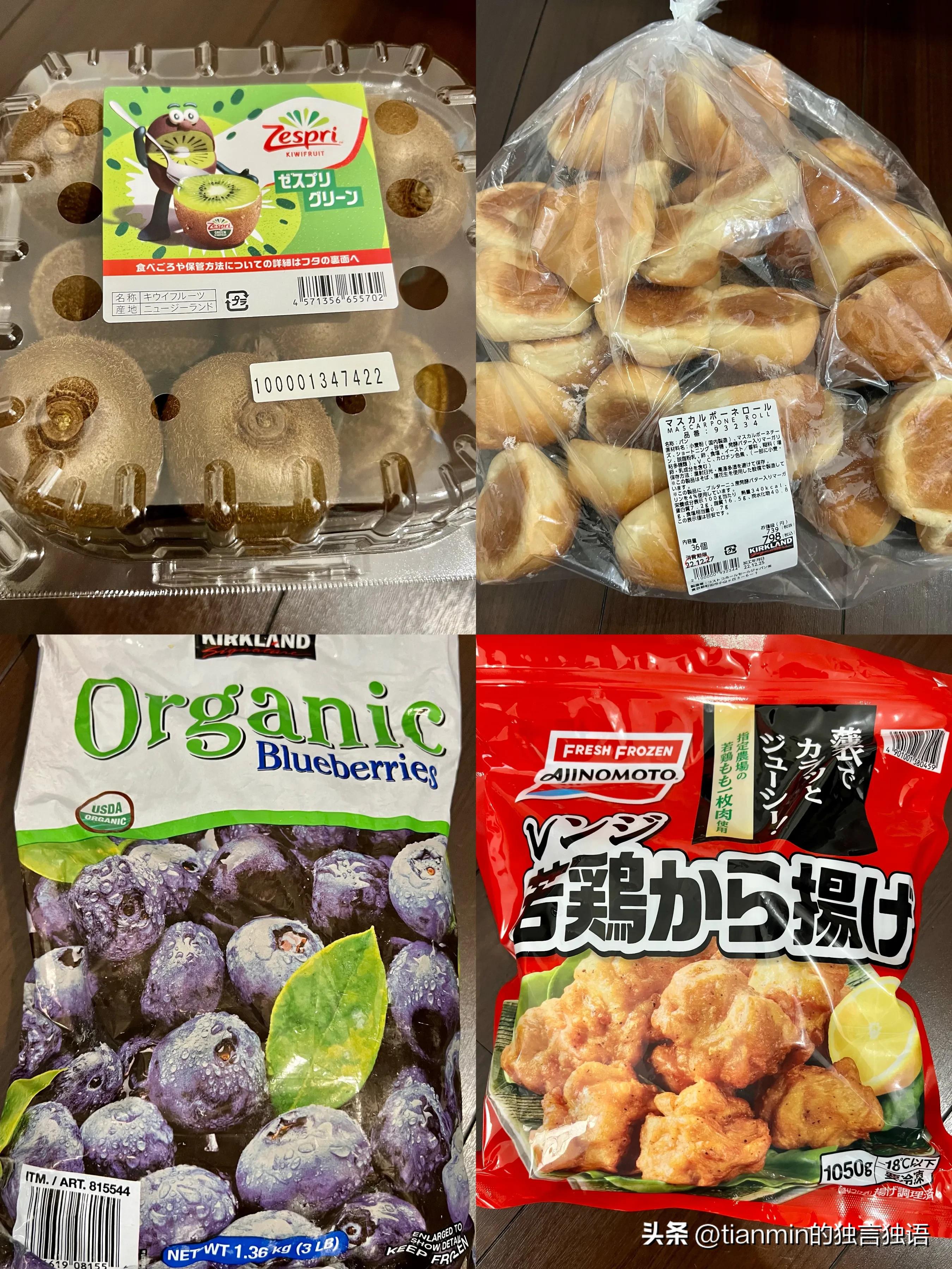 costco必买清单日本,costco上海开市客必买清单