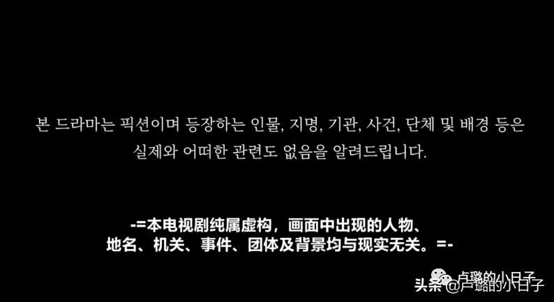 小三复仇勾搭总统女婿，除剧情，女主财阀级别的穿搭也值得一看