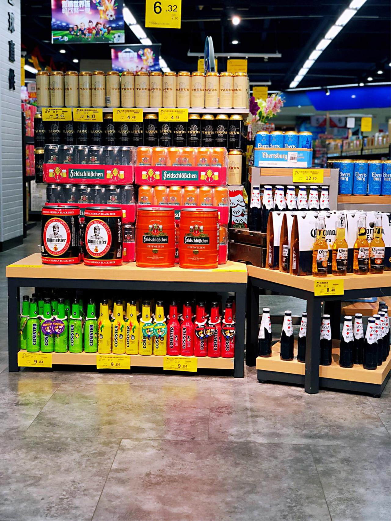 德式经典果香啤酒,德系啤酒推荐