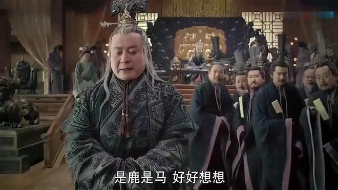 八嘎呀路在日本话是什么意思,日语说的八嘎呀路什么意思