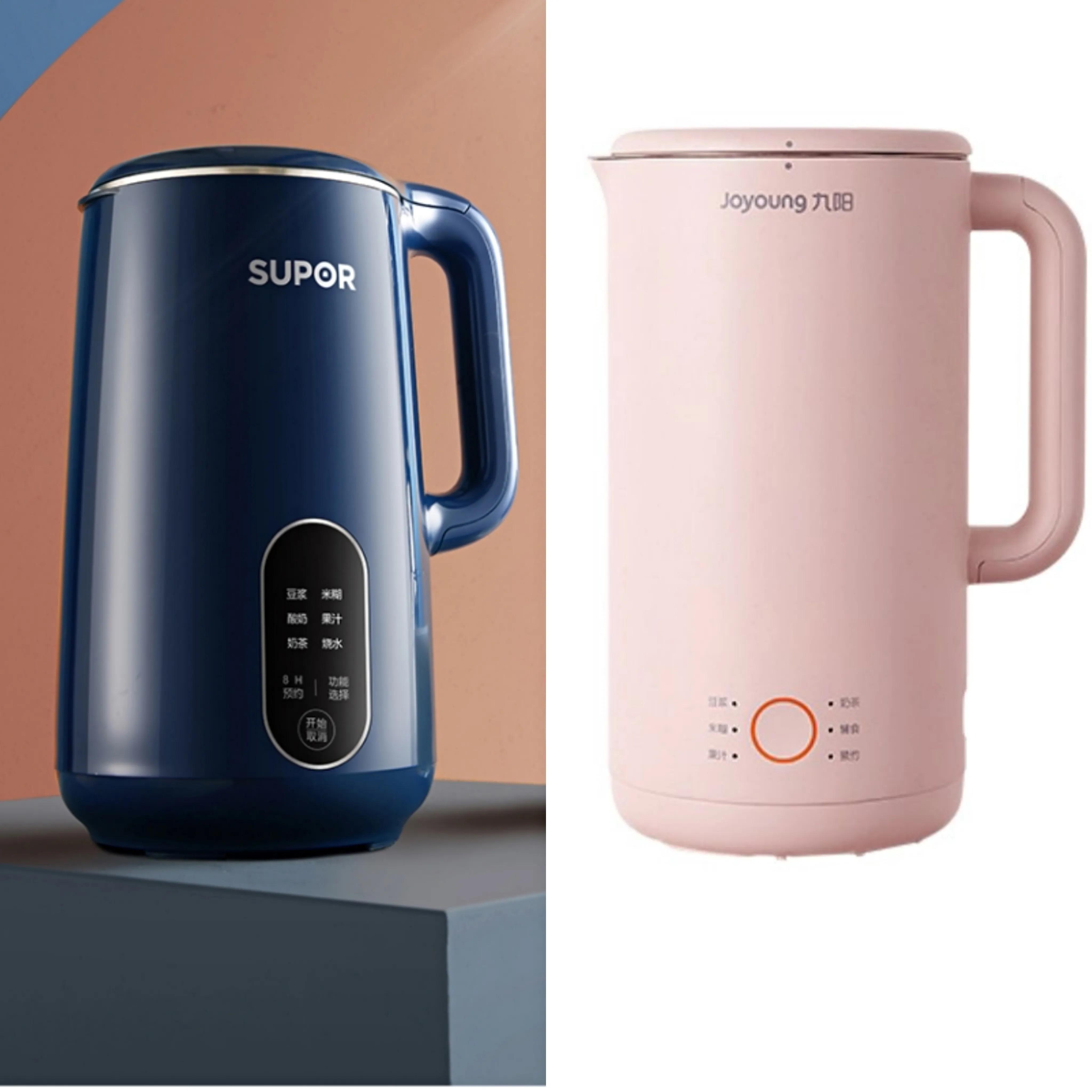 豆浆机真实使用感受,便宜又好用的豆浆机测评