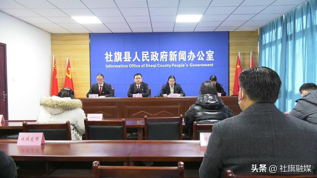 社旗县苗店镇最新新闻,社旗苗店最新消息