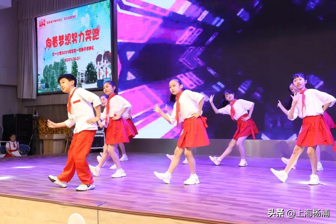 新学期开学第一天小视频,小学生新学期校园开学第一课