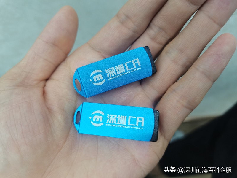 深圳注册外贸公司费用,外贸公司注册费用