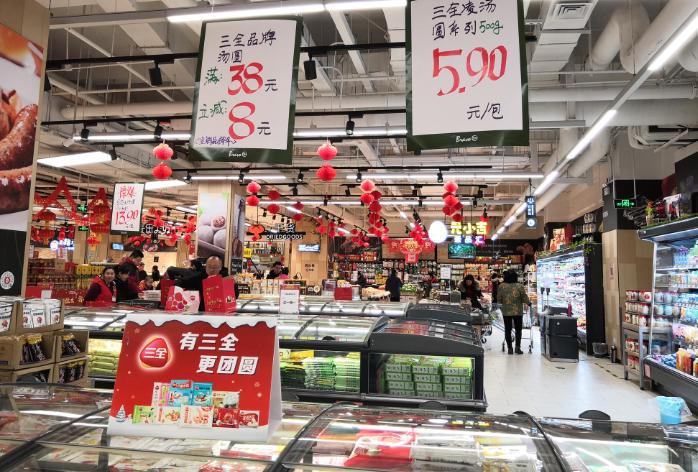 永辉超市的融资渠道有哪些,永辉创业融资思维