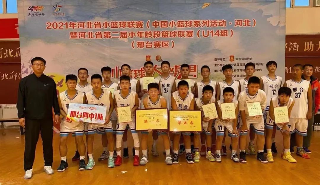 体教融合开创学校体育新局面,体教融合的特色体育发展之路