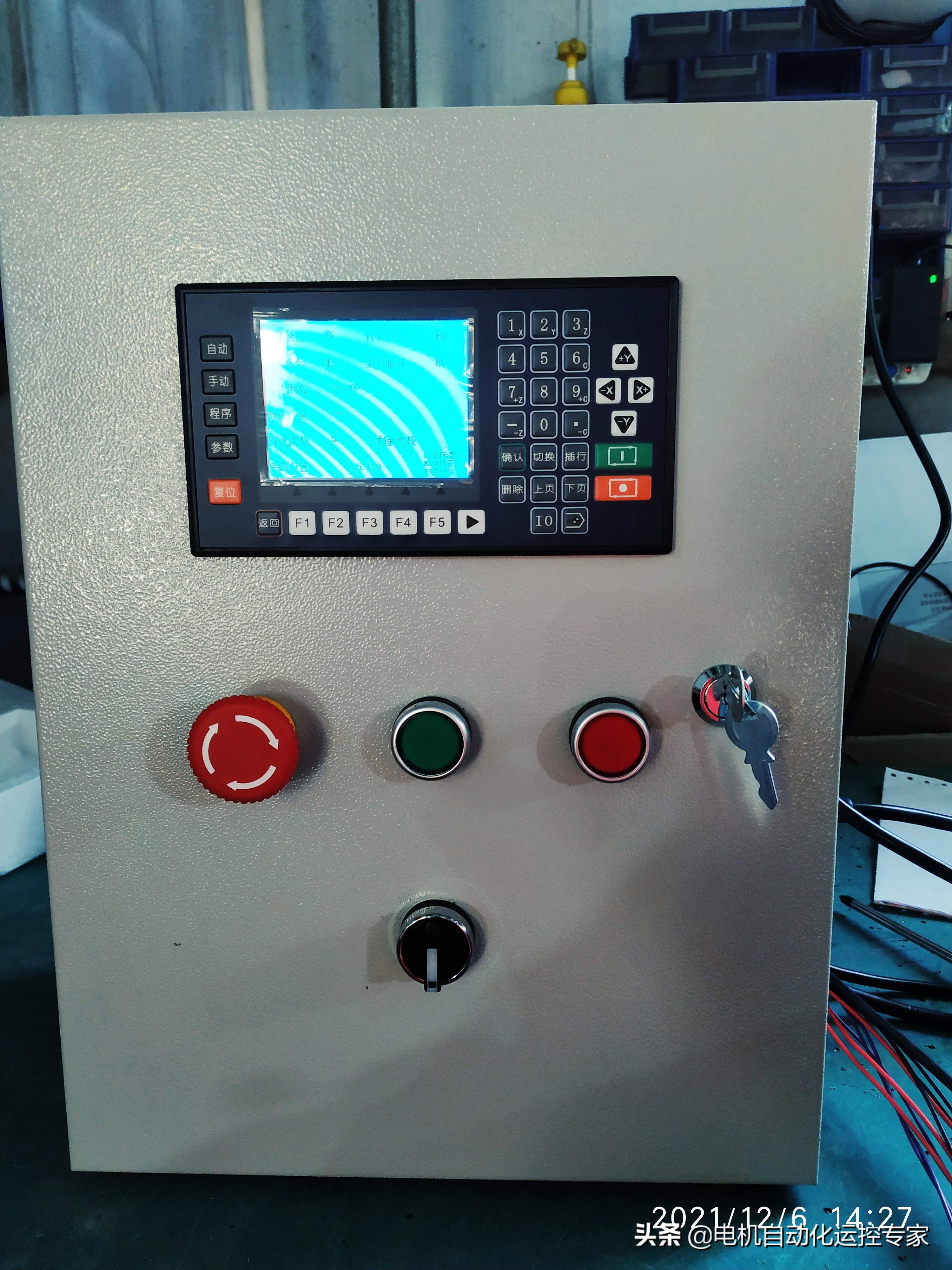 工控电气接线图讲解,内嵌式工控一体机接线图讲解