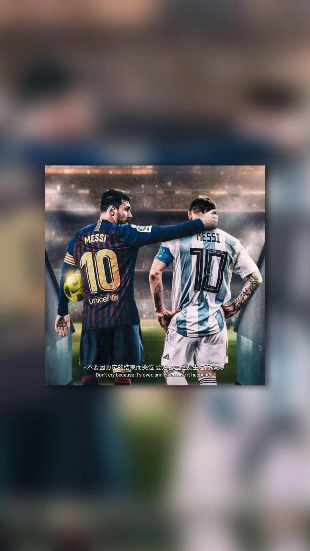 足球伤心背影壁纸,足球球星壁纸手机超清