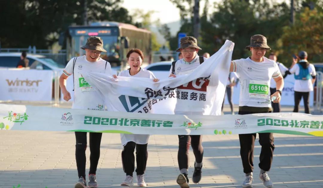 共享共赢|领先未来集团荣获“2022人力资源管理杰出奖”