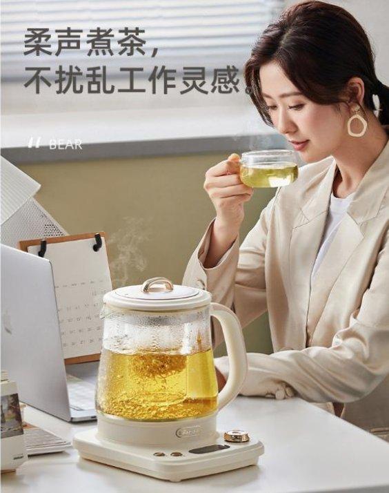 小熊小气泡养生壶哪款好,小熊小气泡养生壶