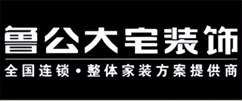 昆明市装修设计哪家服务好,昆明装修设计公司哪家靠谱