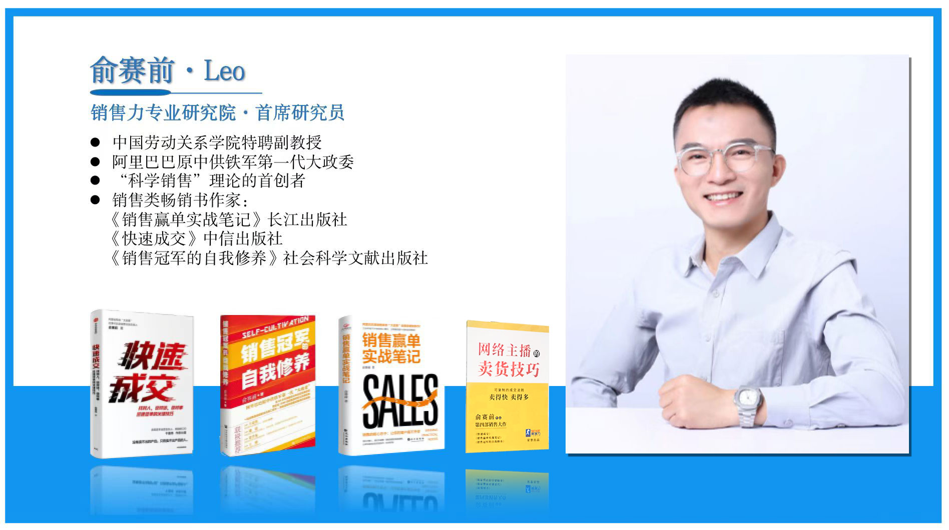 销售执行力问题及解析,销售团队管理方法执行力