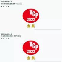 屡获殊荣！德国ELAC（意力）Solano系列