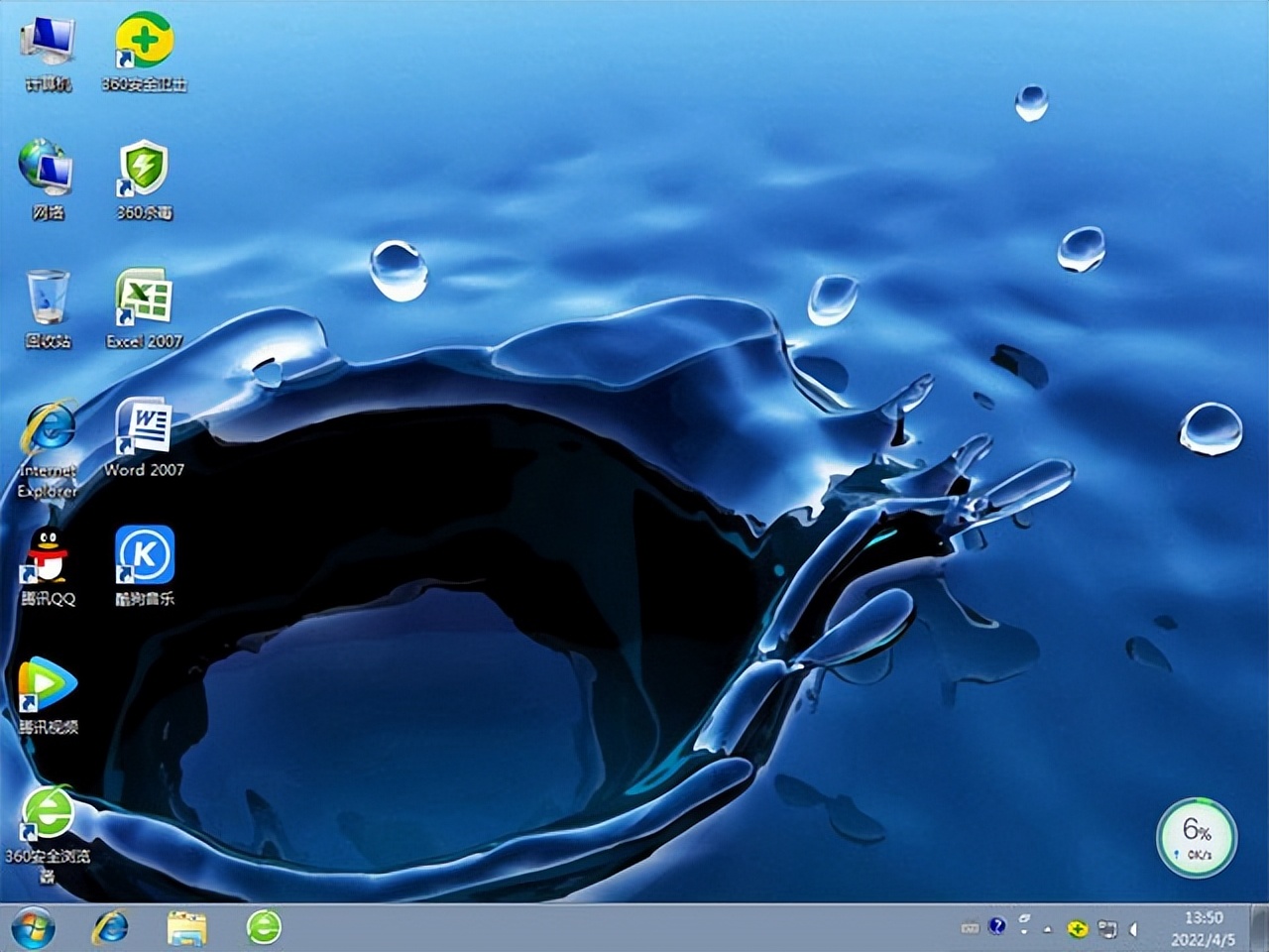 操作系统这门课学的是什么,教科书里操作系统