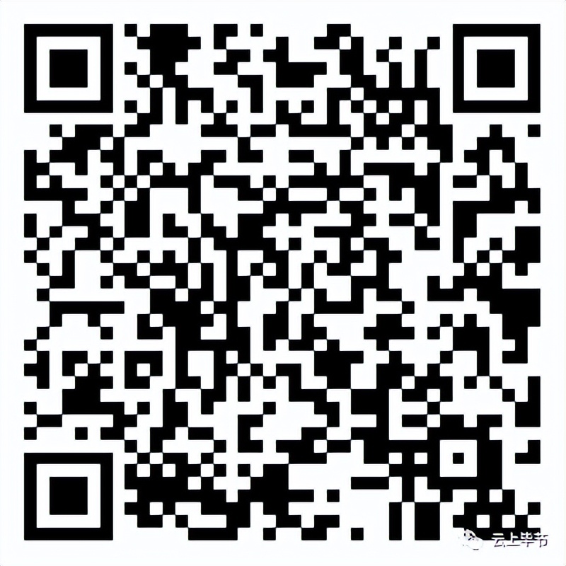 毕节地区人事招聘,毕节人事网最新招聘信息