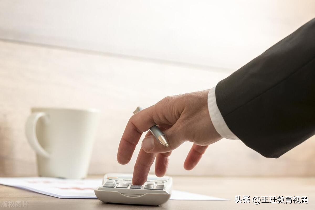 本科会计和财务管理哪个专业好,会计管理类专业有哪些