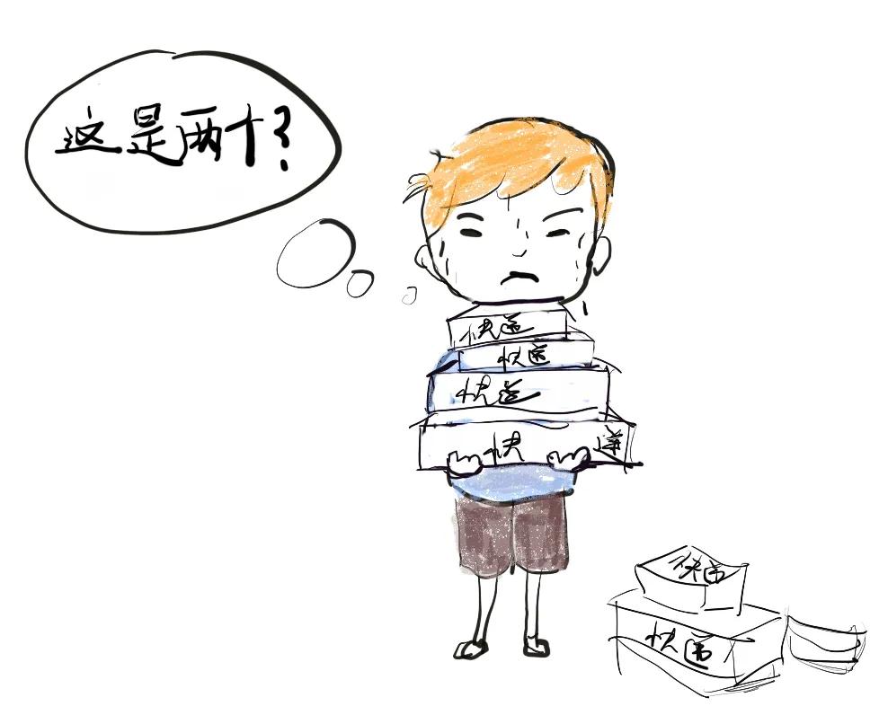 老婆怀孕了漫画,漫画老婆怀孕