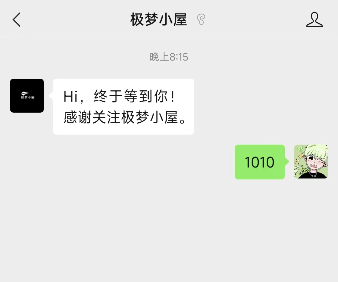 全网海量全免费的漫画app,免费漫画app推荐全能漫画