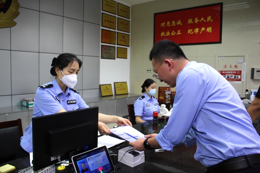 护照办理加急需要多久,护照加急办理审批