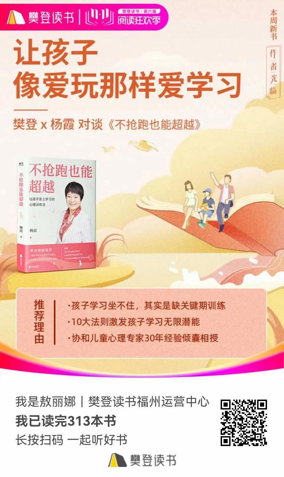 商业人格特质,商业人需要具备哪些特质