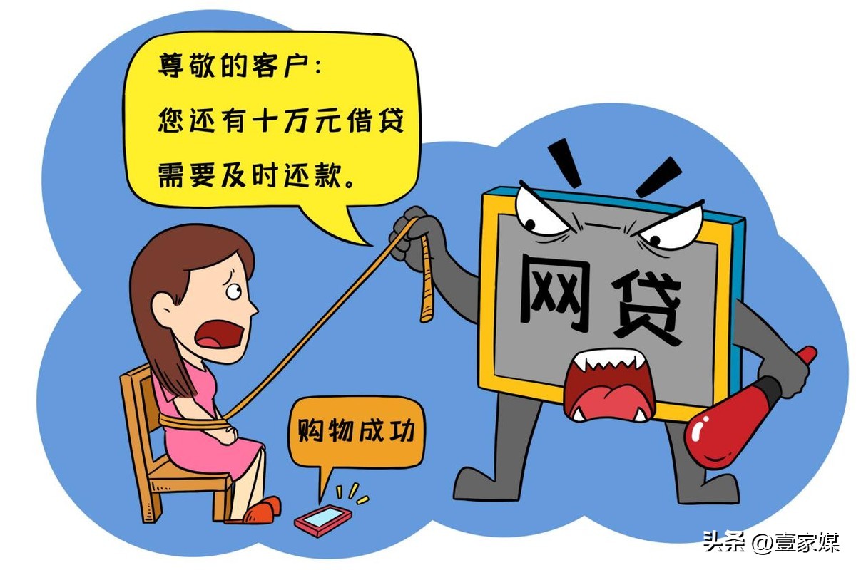 为什么很多人不愿意做催收了,为什么现在催收越来越难催了