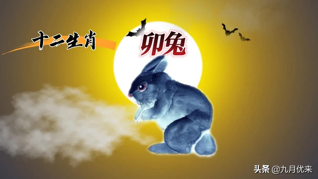 十二生肖的由来民间故事,民间故事十二生肖的来历缩写