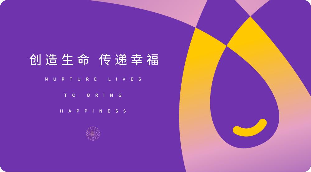 取卵后多久可以进行胚胎移植？