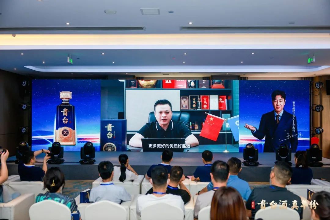 瞄准浙江酱酒第一方阵，辐射华东大市场，贵台加码全国化战略