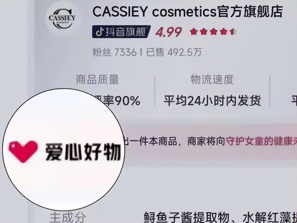 鍋ュ悍鏈潵浣庤仛鏋滅硸,鍋ュ悍鏈潵鍏泭娲诲姩