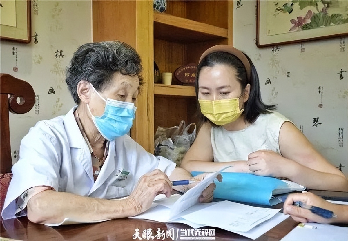 国医大师何成瑶图片,何成瑶教授现在哪坐诊