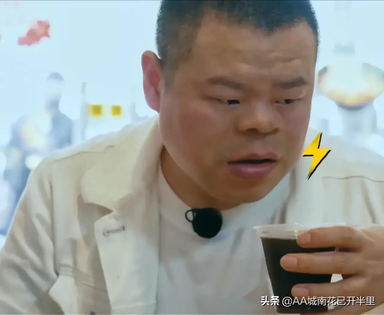 林更新岳云鹏综艺吃螺蛳粉,林更新和岳云鹏海南喝凉茶