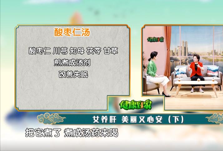 胃肝气郁结的症状及治疗,胃气郁滞的症状