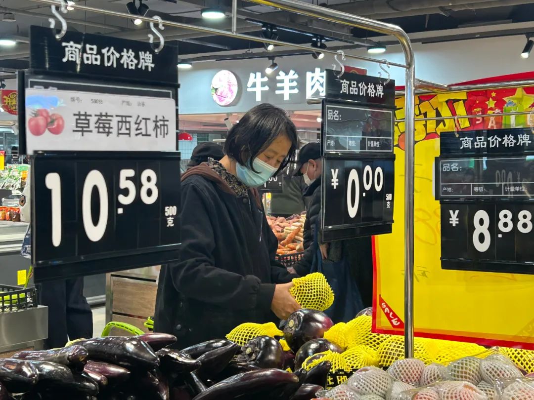 好消息超市,好消息合生佳美生活超市