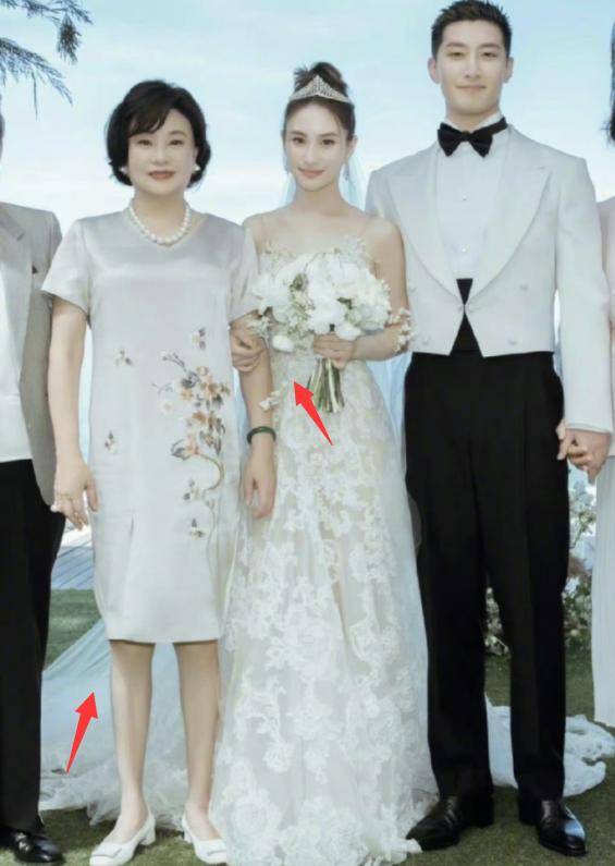 比窦骁婚礼更热搜的是陈婉珍脖上的澳白，一颗20万！扒一扒三姨太