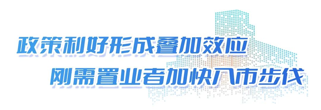 徐州楼市回暖态势或延续,徐州二手房回暖了吗