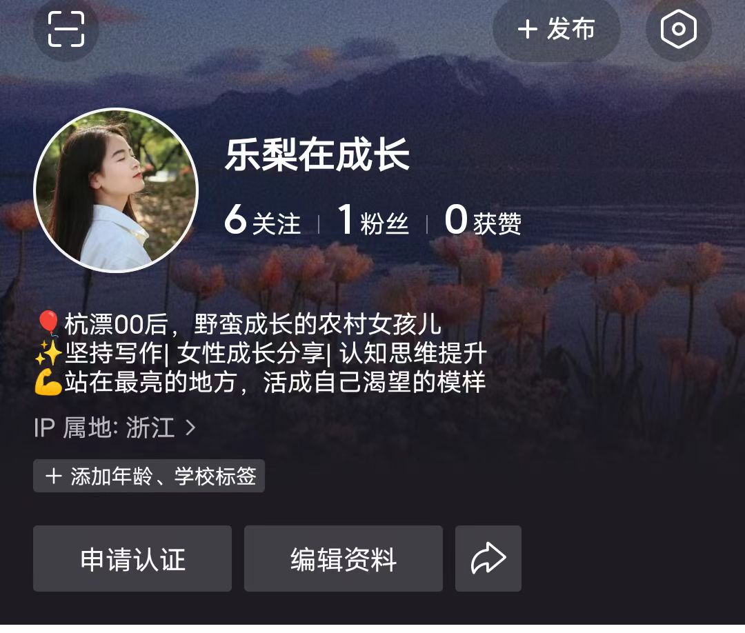 0基础自学写作变现要学哪些书,从零基础写作变现之路