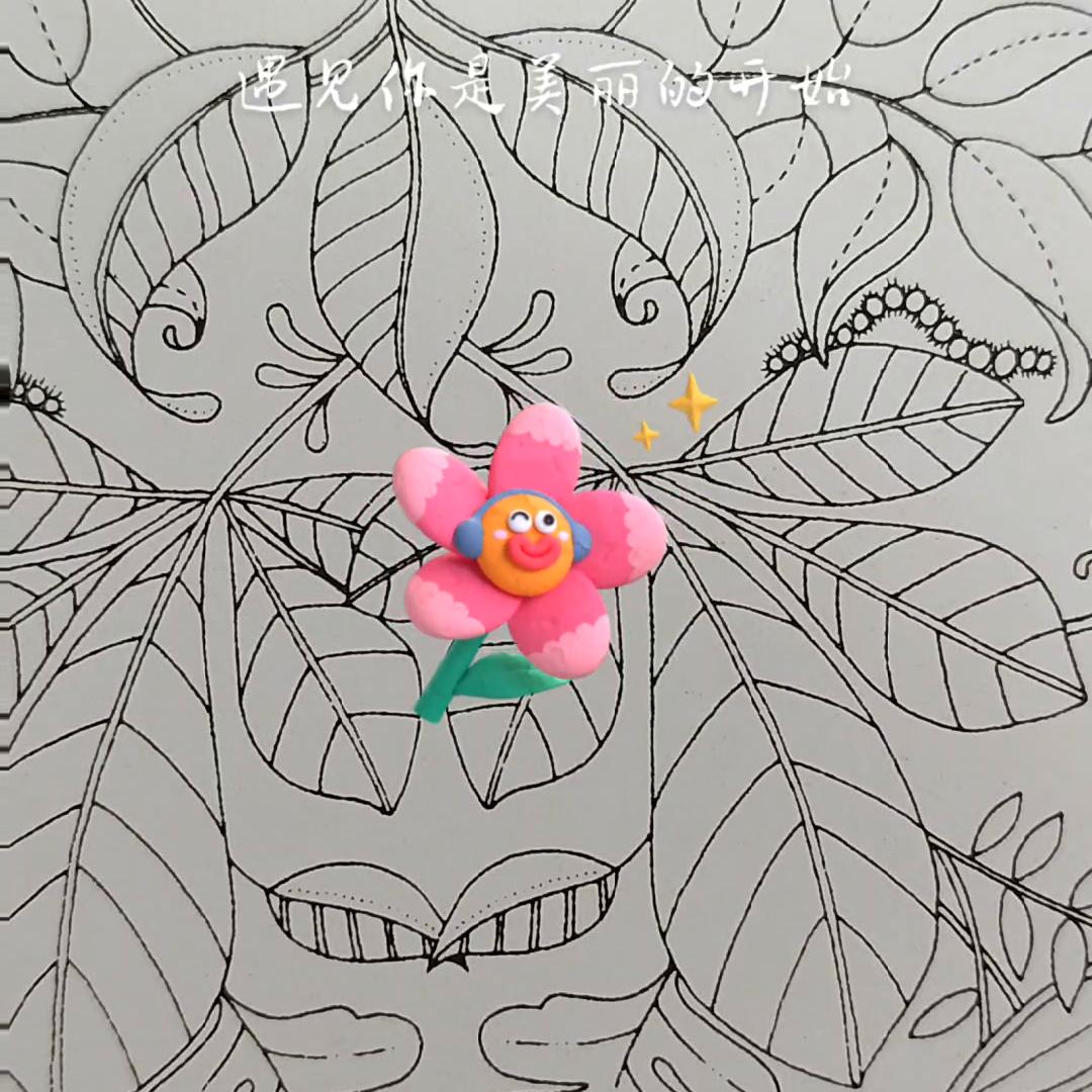 正能量短视频,正能量句子干净简短能吸引人