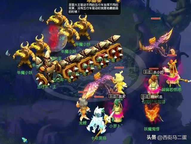 梦幻西游赛季服更新,梦幻西游手游初心