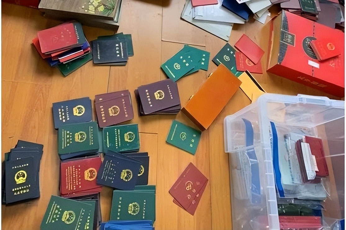 上海砺剑行动抓捕网络诈骗,盐源砺剑行动诈骗案