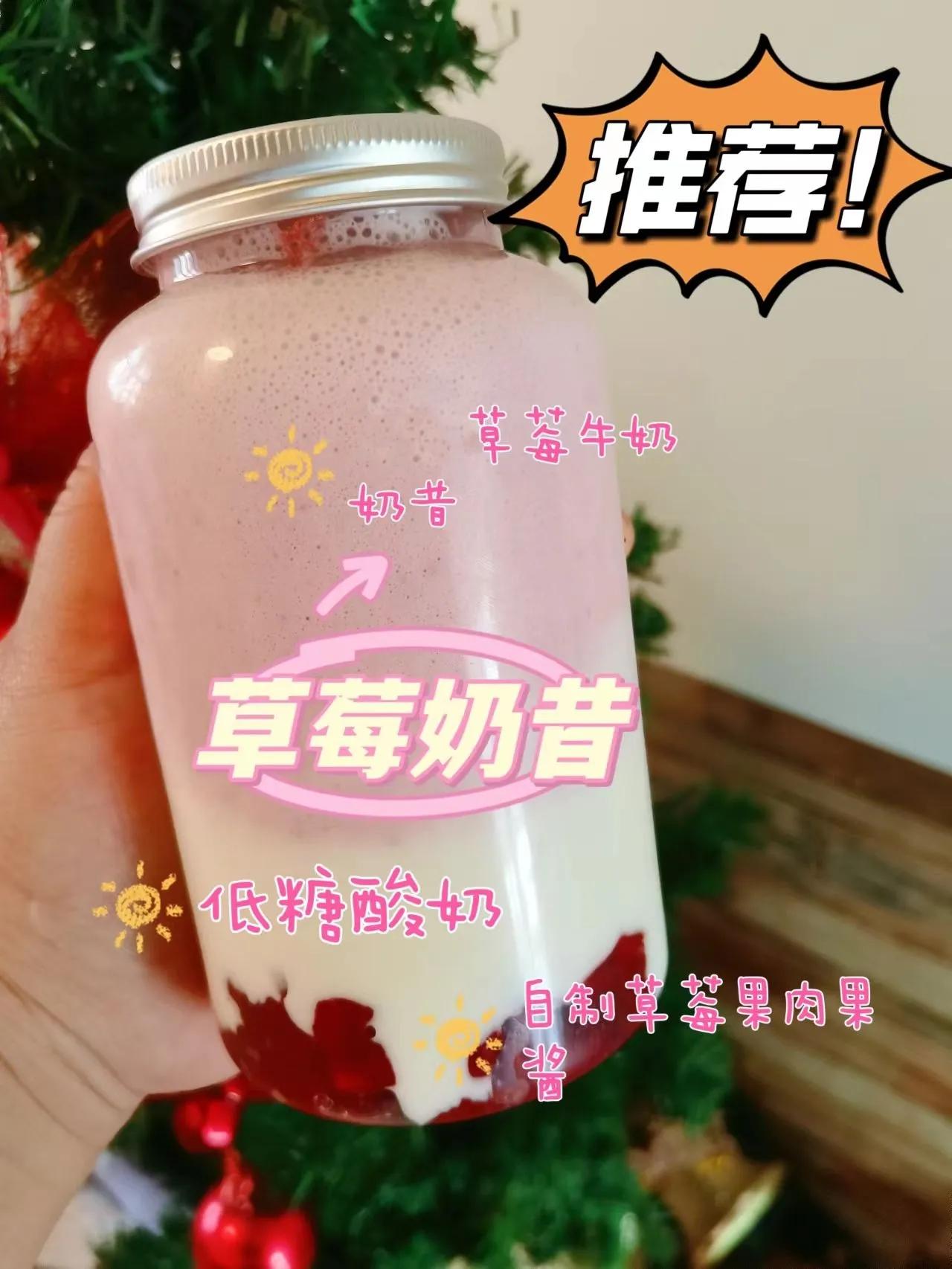 大连市大商一层的蛋糕,大连市高新区好吃的蛋糕店