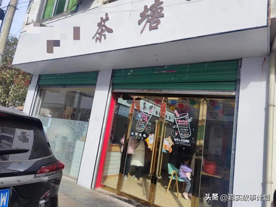 县城花店永不眠：小地方女孩的命运循环