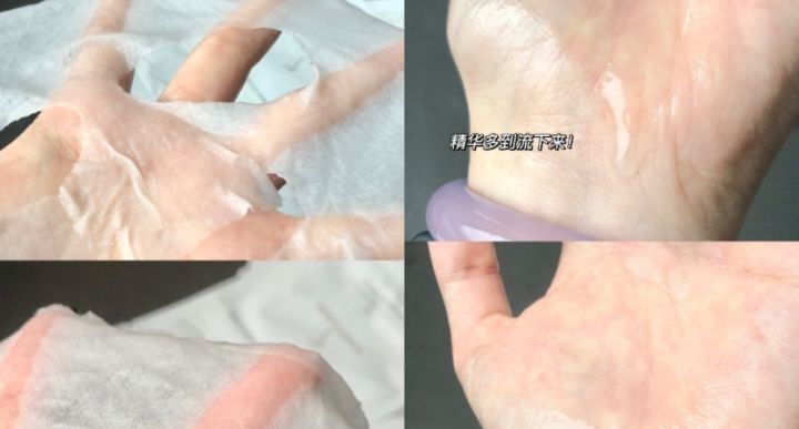 孕期护肤方法雷区,婴儿肌护肤品