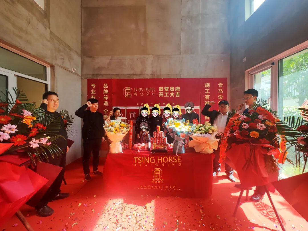 中海阅骊山闲庭,中海阅骊山环境